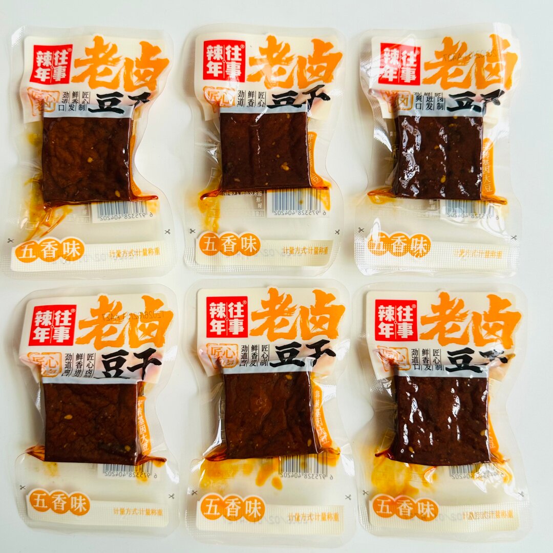 辣年往事老卤豆干柴火香干酱卤厚豆干兰花干湖南特产香辣零食小吃