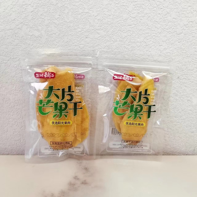 盐津铺子大片芒果干500g水果干袋装芒果片休闲零食品果脯蜜饯小吃
