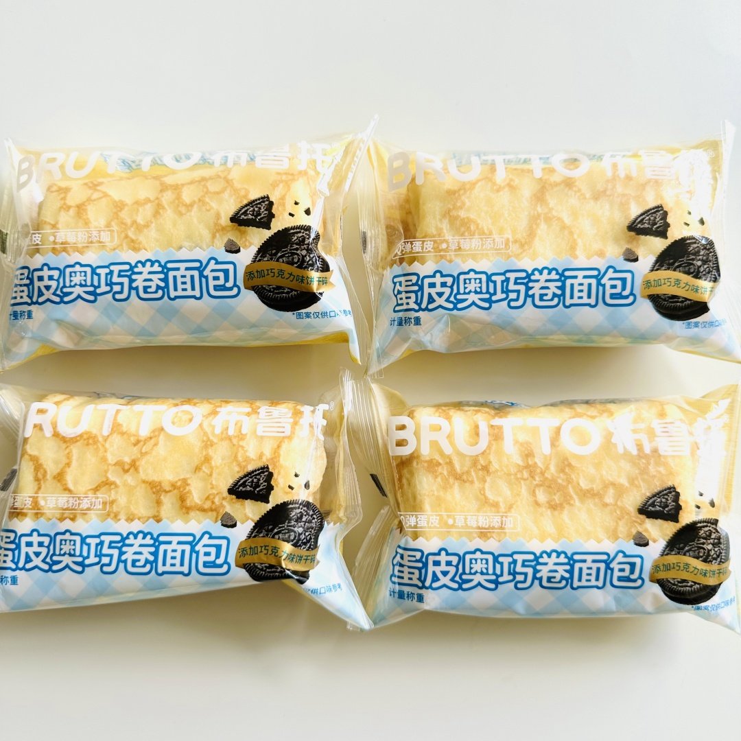 布鲁托蛋皮奥巧卷面包学生营养早餐面包代餐充饥下午茶糕点点心,零食/坚果/特产,夹心面包,淘宝优惠券,粉丝福利购,淘宝优惠卷