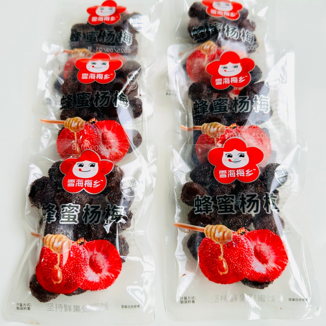 雪海梅乡蜂蜜杨梅酸甜开胃休闲孕妇休闲零食品蜜饯果脯小吃果干