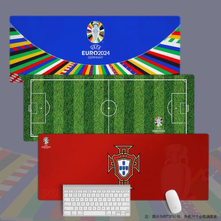 超大鼠标垫键盘桌球场草坪足球迷用品礼2024年活动欧洲杯世界定制