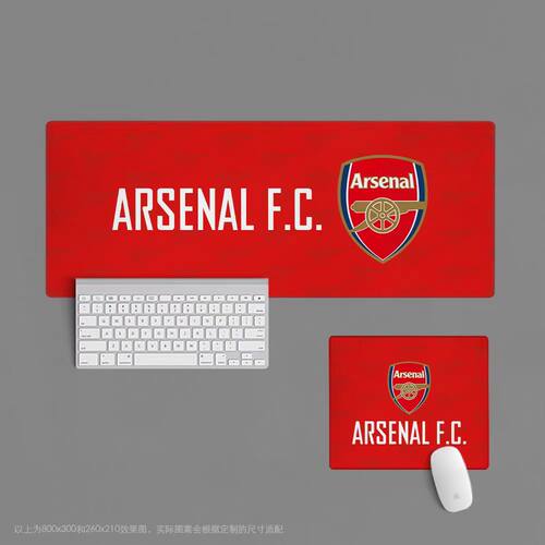 鼠标垫超大办公键盘桌足球迷用品礼物英超阿森纳arsenal枪手亨利