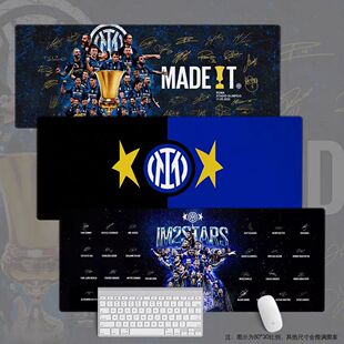 国际米兰鼠标垫超大办公键盘桌球迷用品礼物2024军甲意大利杯20冠
