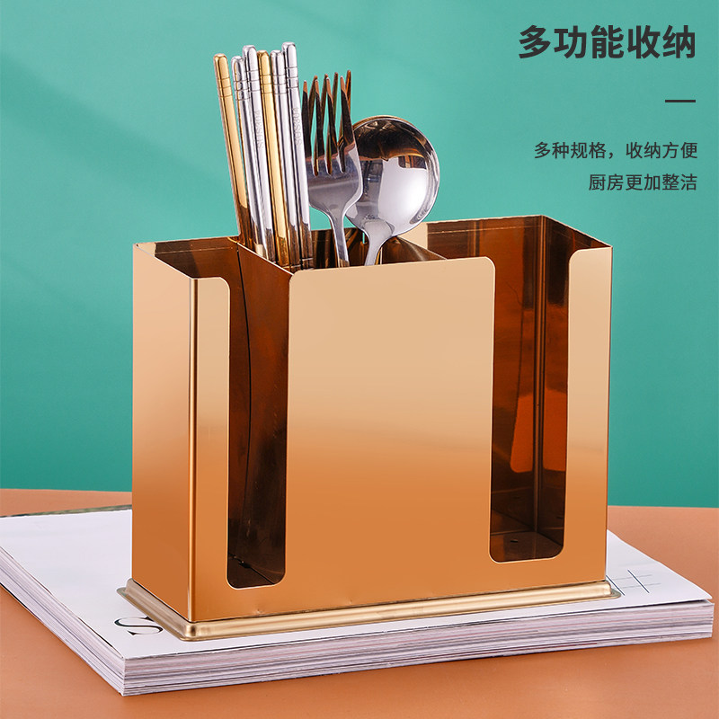不锈钢方形筷子筒筷子勺子