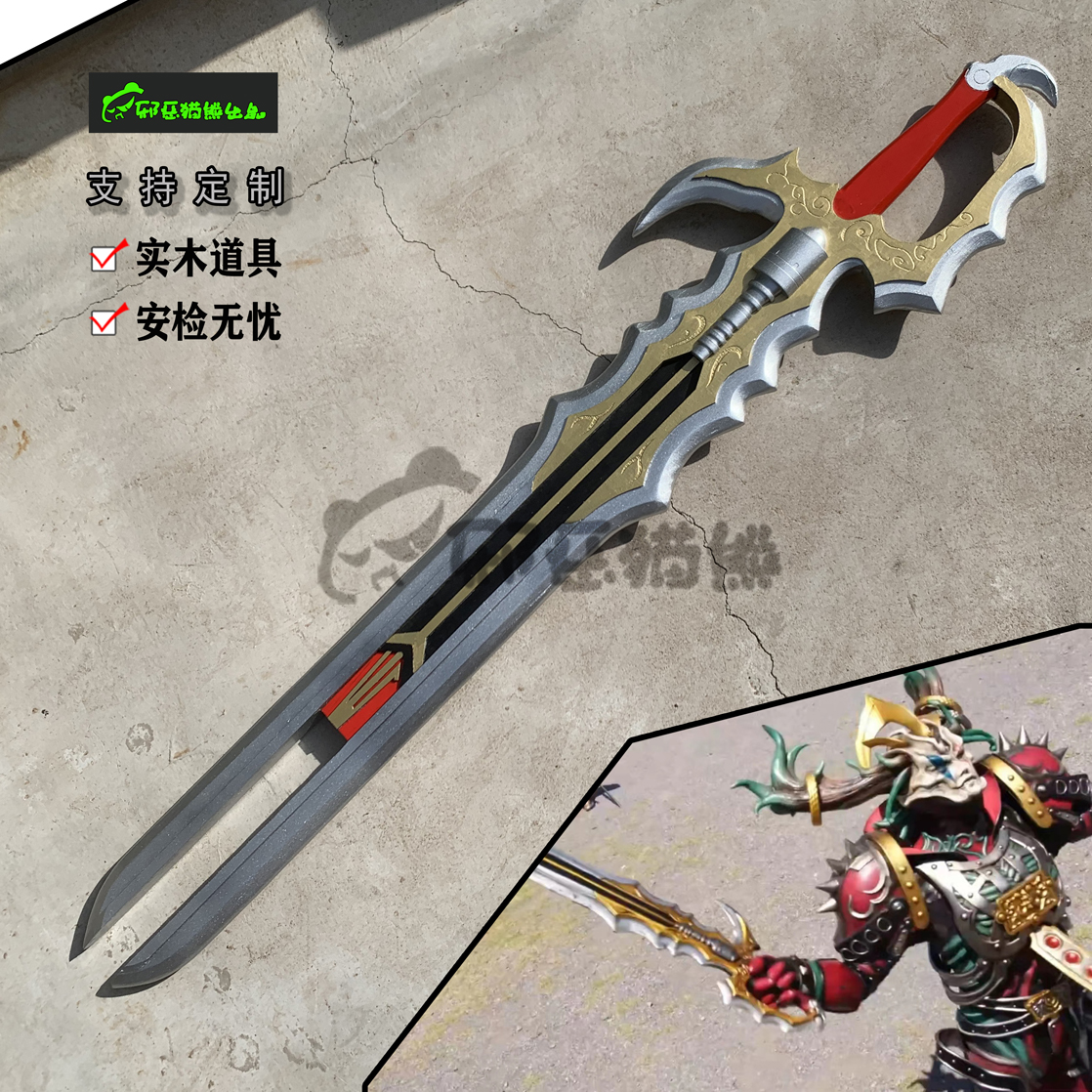 假面骑士Storious圣刃斯特利乌斯毕尔加梅特cosplay武器实木道具