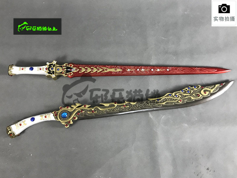 邪恶猫熊霹雳布袋戏cos道具太古神器武器定制cosplay道具