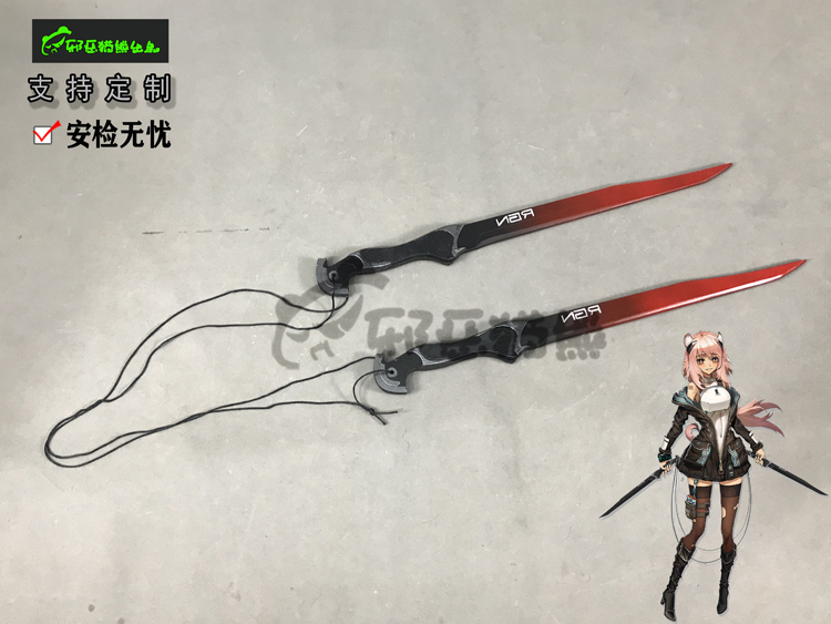 武器邪恶猫熊假发武器支持定制