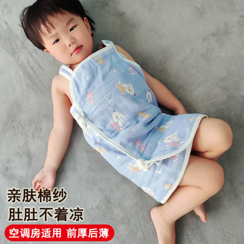 夏季空调房防踢被睡袋护肚防着凉