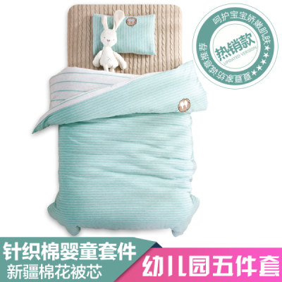 宝宝幼稚园三五件套全棉婴儿床品