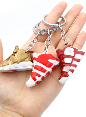 迷你立体篮球鞋3D模型aj钥匙扣书包挂件精致情侣创意生日礼物男女
