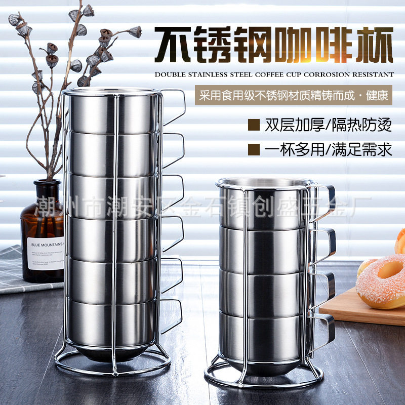 厂家供应不锈钢双层隔热咖啡杯套装儿童口杯酒店用创盛 CS-8810-5