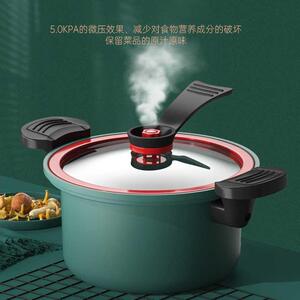 抖音同款大容量微压锅家用多功能不粘锅电磁炉燃气通用煲汤高压锅