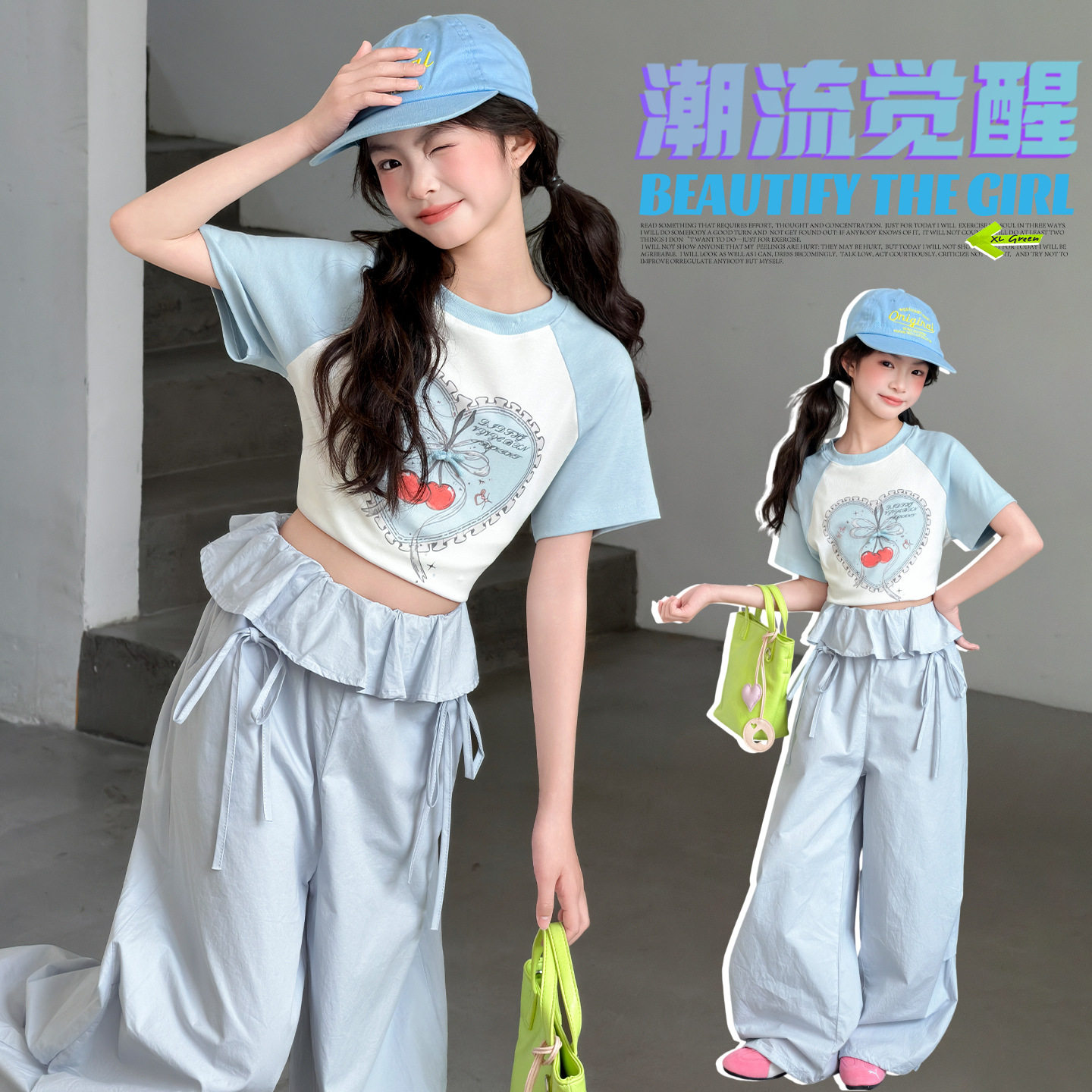 跨境2026新款女童休闲爱心短袖花边工装裤套装中大童甜美两件套潮
