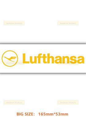 LUFTHANSA汉莎航空LOGO标志大号3M防水贴笔记本贴行李箱贴冰箱贴