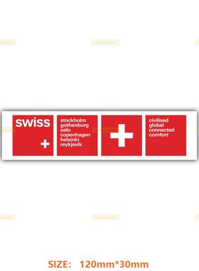 瑞士民航标志3M防水潮贴笔记本贴行李箱贴车贴