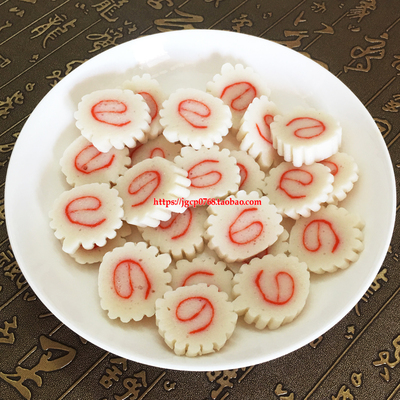 鸣门卷闽门卷 日式鱼糕鱼肉卷鱼板 涮火锅海鲜卷关东煮麻辣烫食材