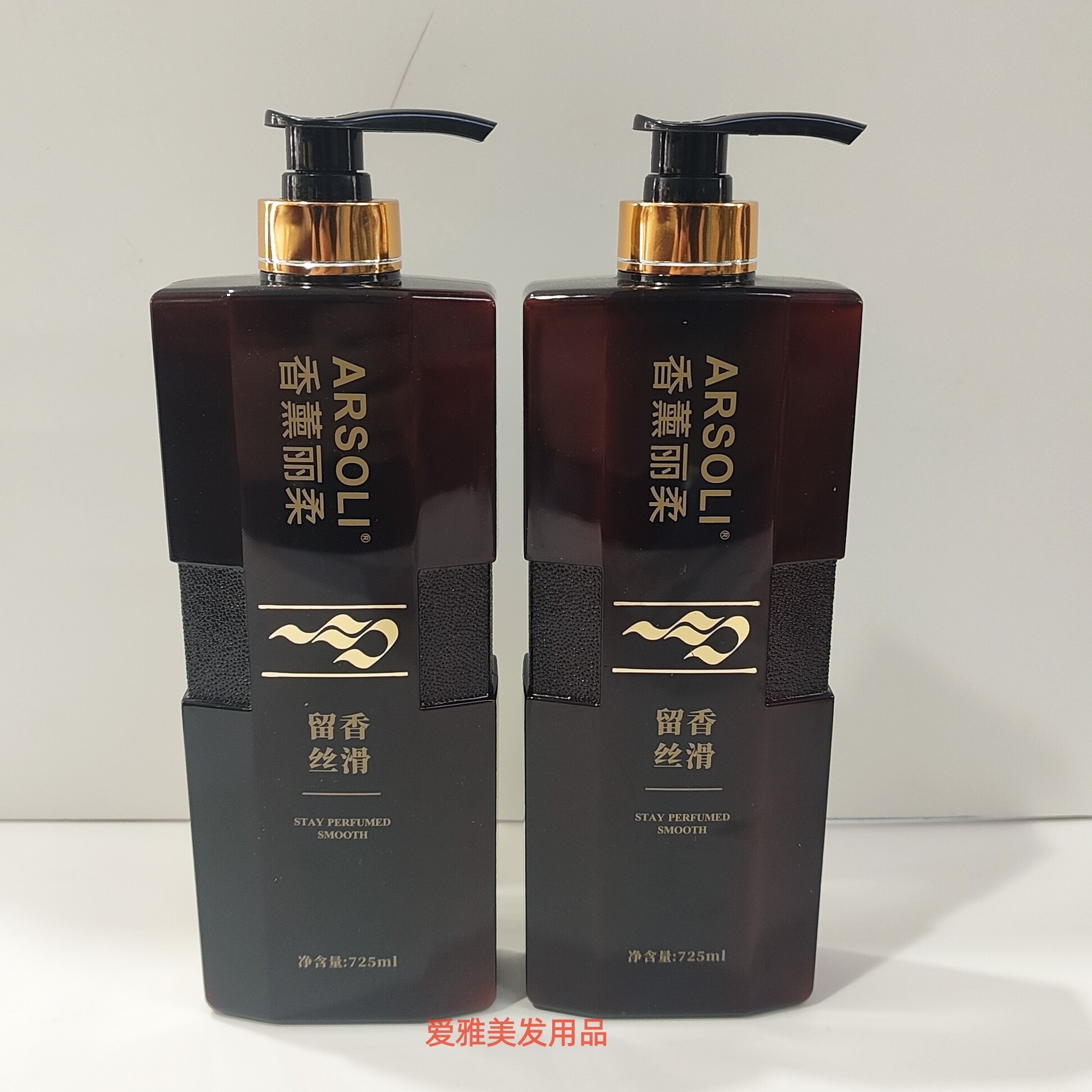 博盈正品香薰丽柔柔顺滋润留香去屑控油洗发水护发素水疗素725ml - 实物图