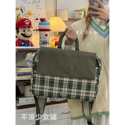 格子手提双肩包14/15.6/16英寸笔记本内胆包保护套电脑收纳包书包