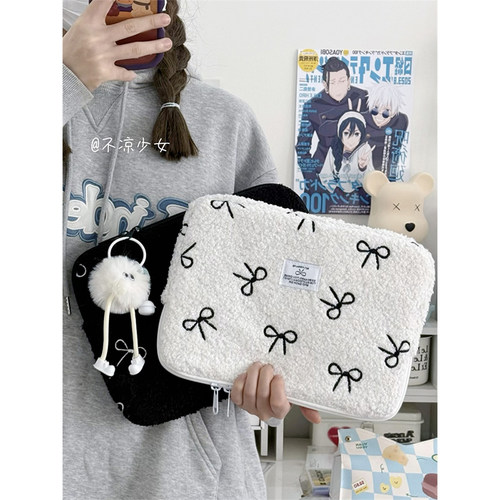 可爱毛绒蝴蝶结11寸iPadpro平板内胆包14寸笔记本电脑收纳保护包