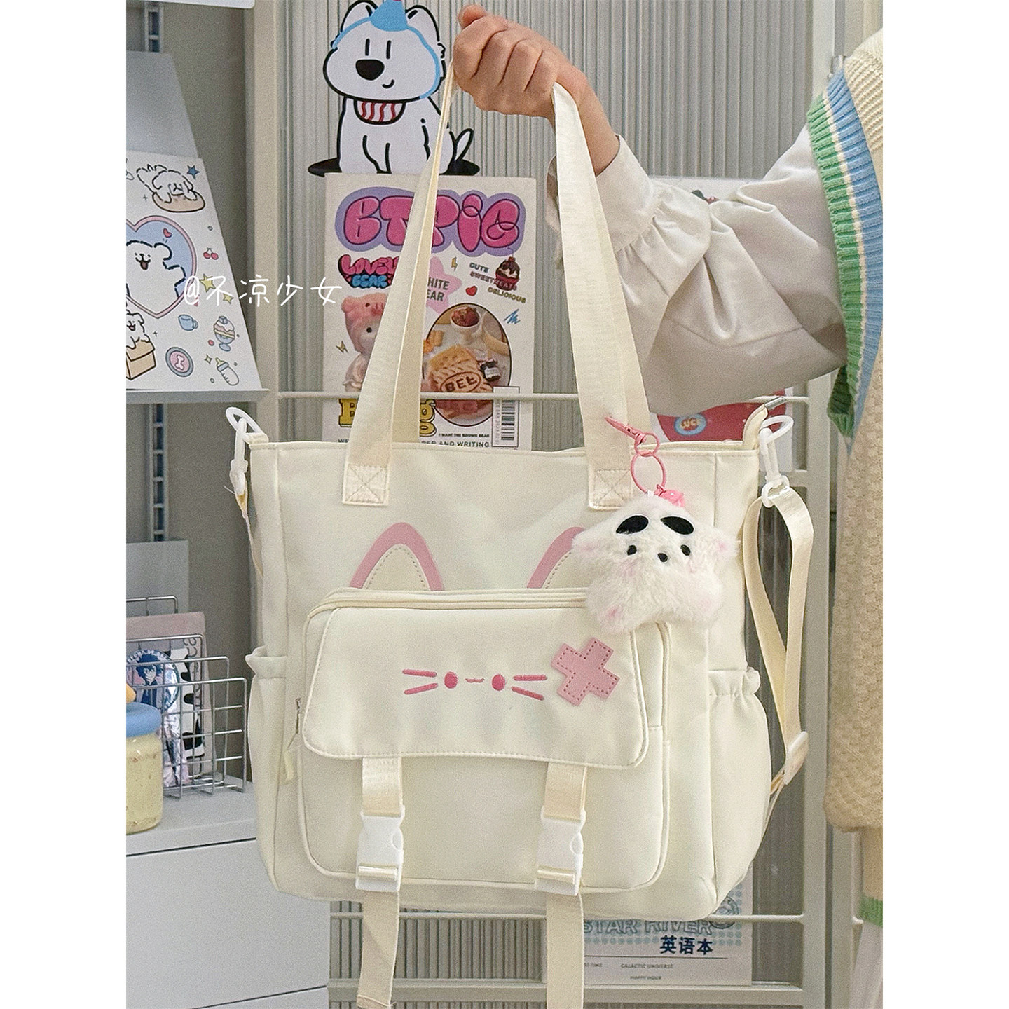 可爱卡通小猫咪斜挎包小清新大容量单肩托特包学生上课补习手提袋