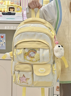 可爱波点高颜值初中生书包女高中学生撞色大容量双肩背包痛包娃包