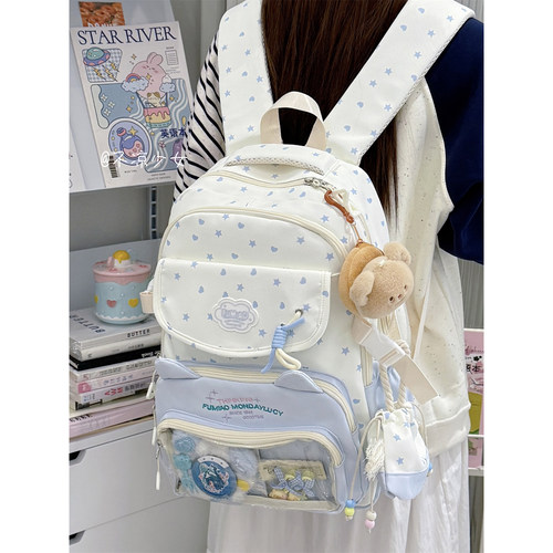 可爱星星猫咪初中生书包高中大容量学生双肩包小清新少女痛包娃包