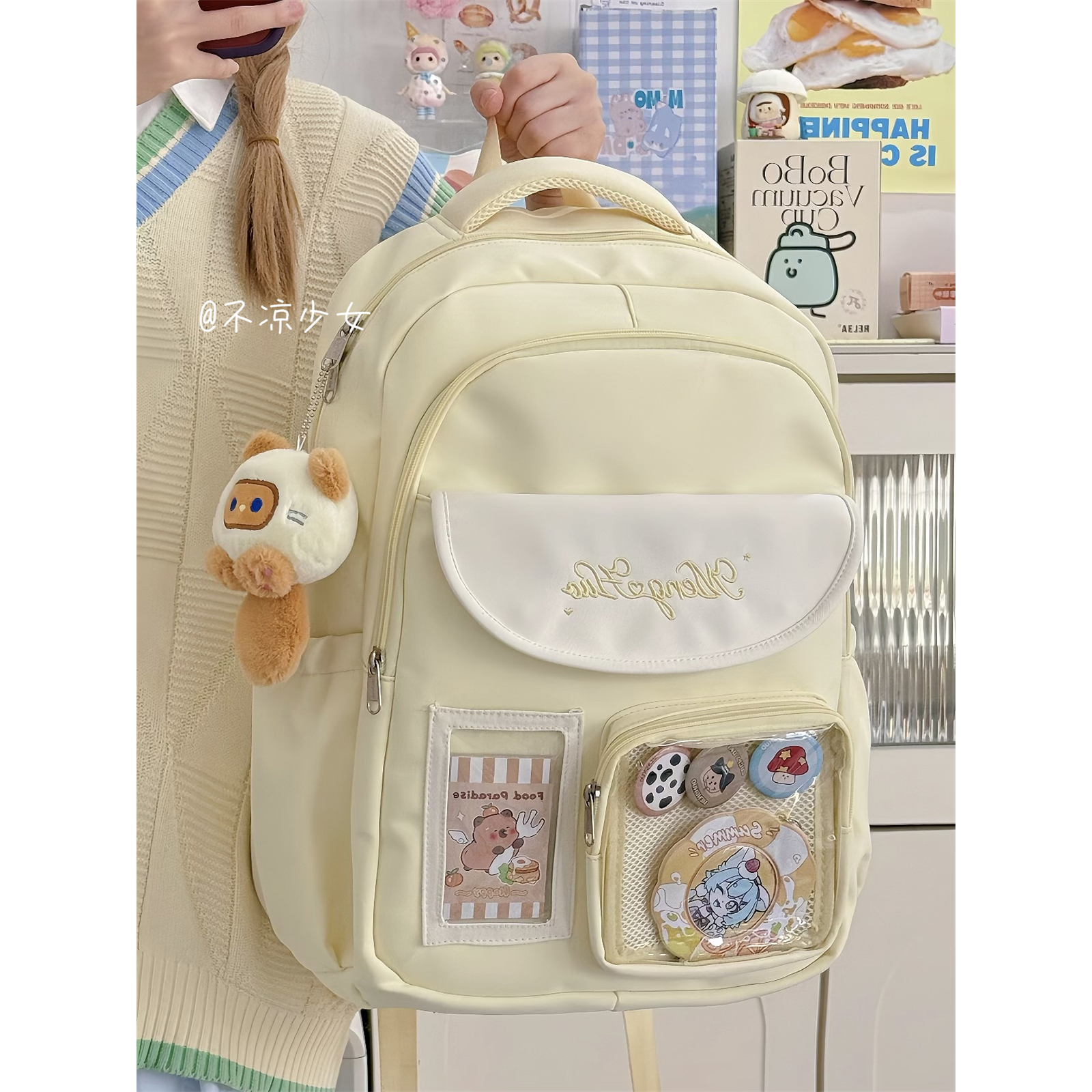 可爱小清新初中生大容量书包高中学生双肩包学院少女扎板谷子痛包