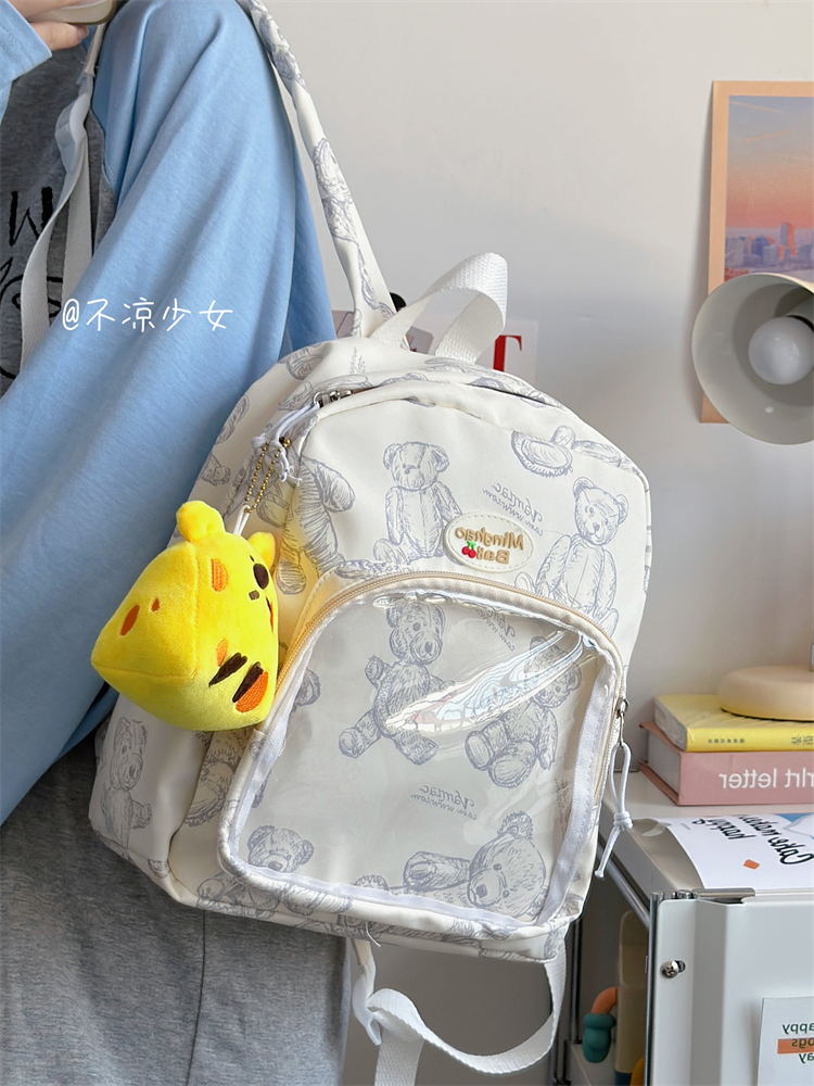 可爱小熊吧唧痛包少女迷你双肩包