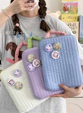 可爱撞色手提11寸iPadpro平板内胆包14寸笔记本电脑保护套收纳包