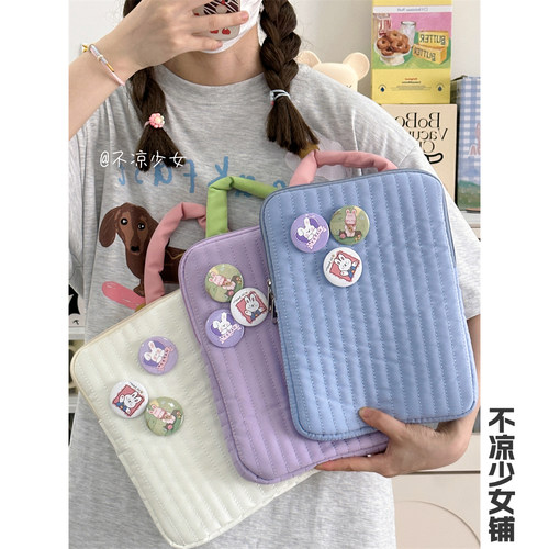 可爱撞色手提11寸iPadpro平板内胆包14寸笔记本电脑保护套收纳包