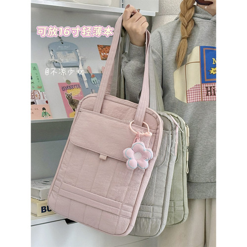 12.9寸ipadpro手提平板内胆包14寸15.6寸笔记本保护套单肩电脑包