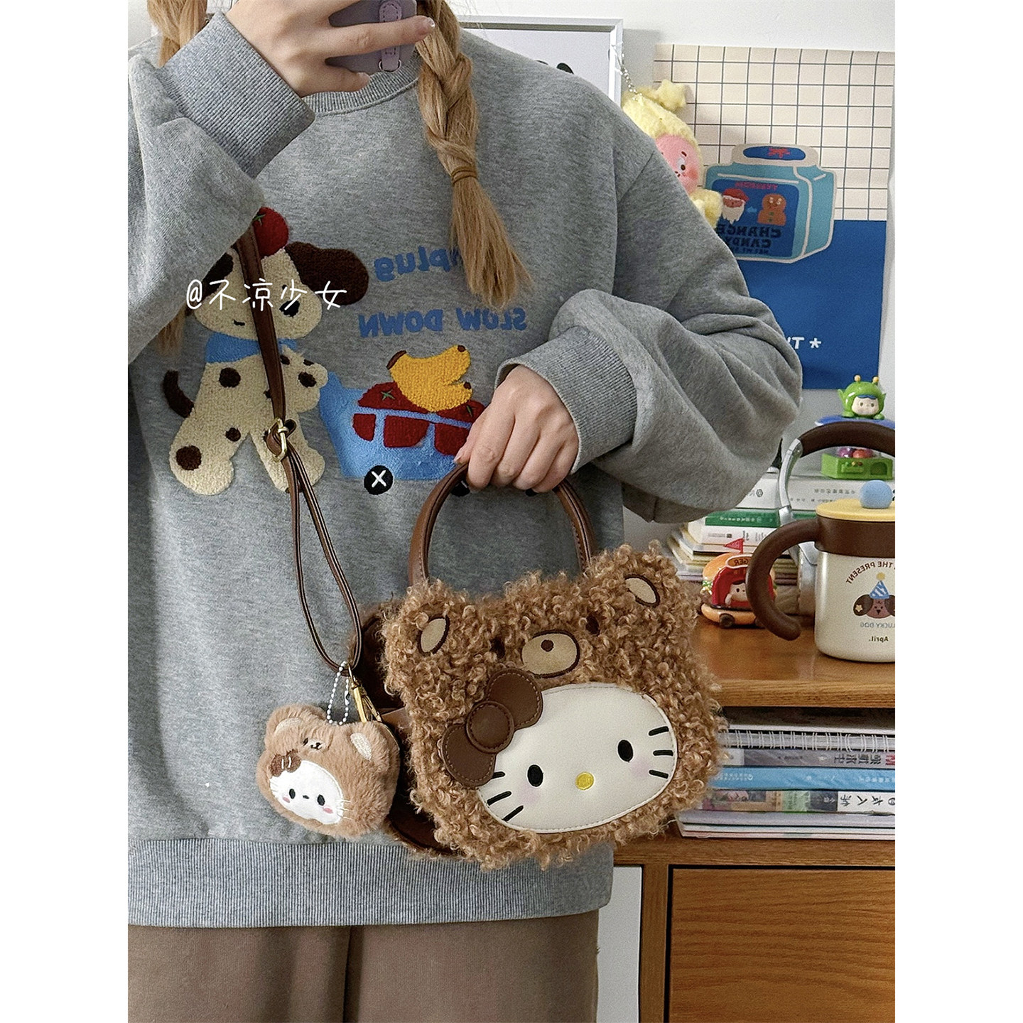 可爱卡通豹纹毛绒小包包女学生小猫小熊通勤斜挎包小众百搭手机包,箱包皮具/热销女包/男包,通用款女包,淘宝优惠券,粉丝福利购,淘宝优惠卷