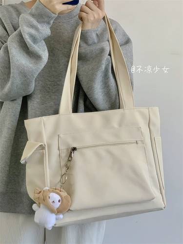 Японский брендовый шоппер, вместительная и большая сумка на одно плечо