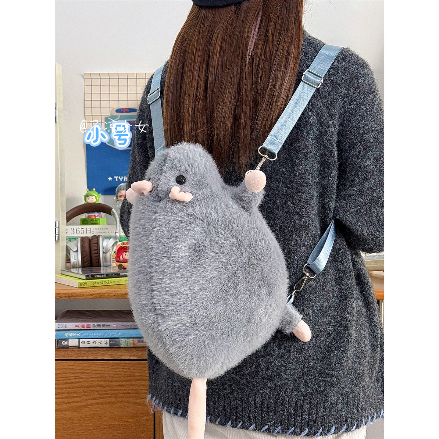 可爱丑萌花枝鼠毛绒书包学生创意搞怪老鼠双肩背包卡通公仔斜挎包,箱包皮具/热销女包/男包,双肩背包,淘宝优惠券,粉丝福利购,淘宝优惠卷