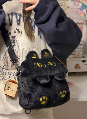 秋冬可爱猫咪毛绒3way小书包日系ins小黑猫迷你双肩包少女斜挎包