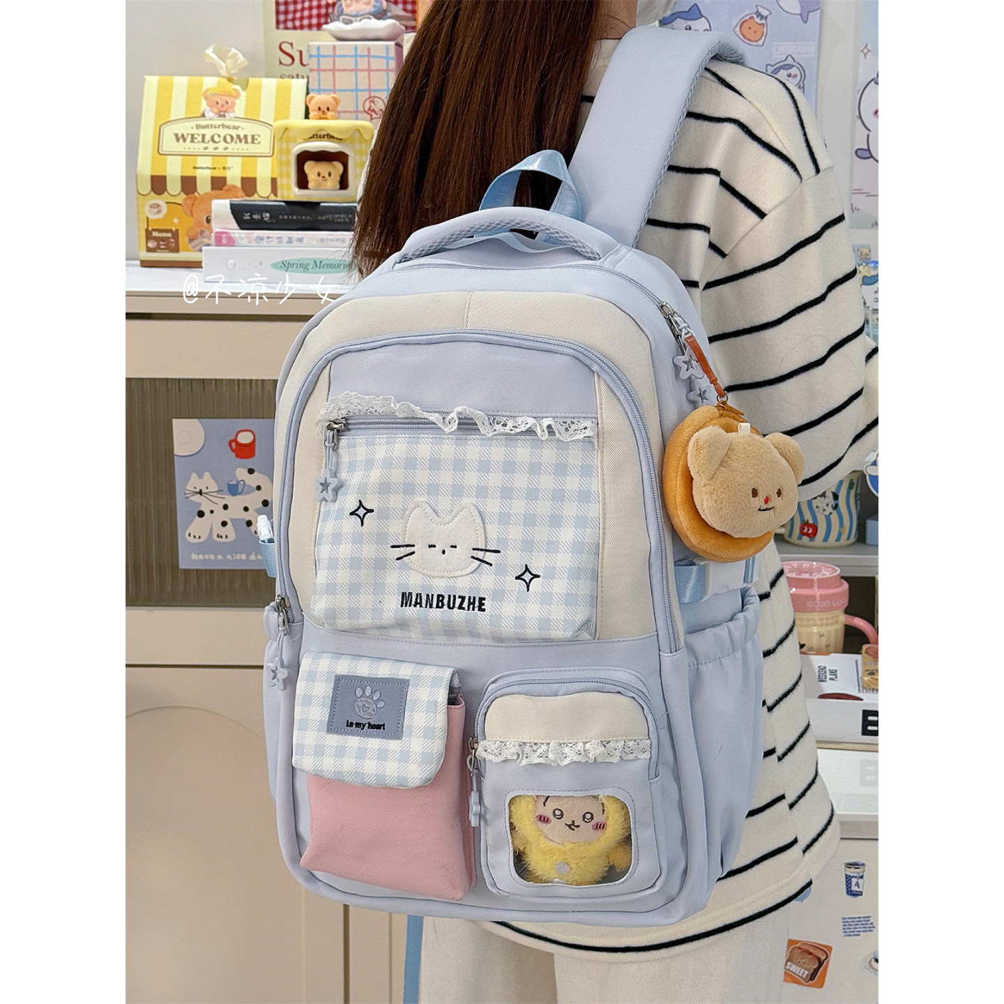 可爱猫咪初中生书包高中学生多层大容量双肩背包蕾丝甜美痛包娃包,箱包皮具/热销女包/男包,双肩背包,淘宝优惠券,粉丝福利购,淘宝优惠卷