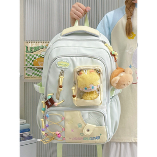 多巴胺撞色初中生书包高中学生大容量双肩背包小食量痛包15cm娃包