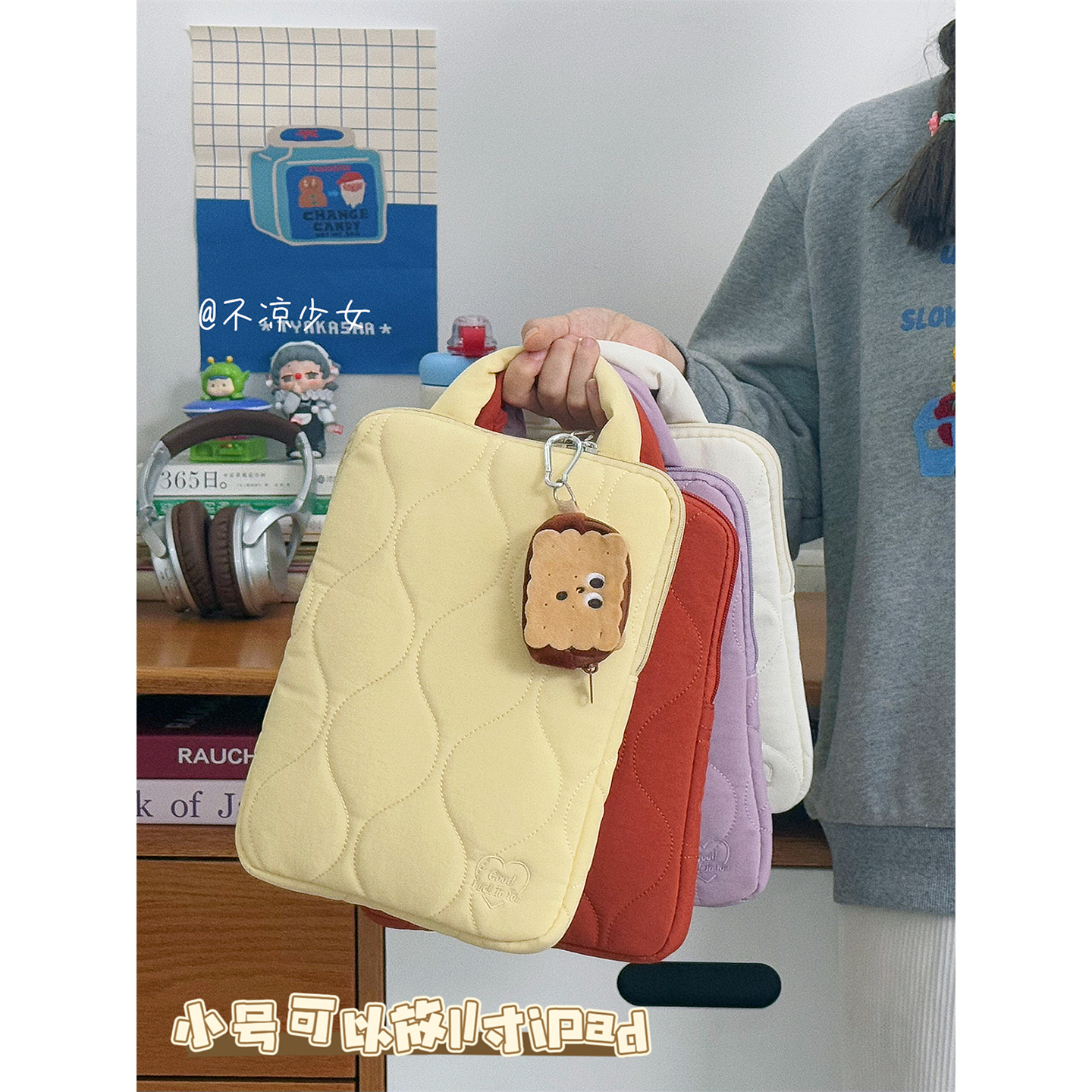 纯色11寸iPadpro手提平板内胆包14寸单肩笔记本保护套电脑收纳包