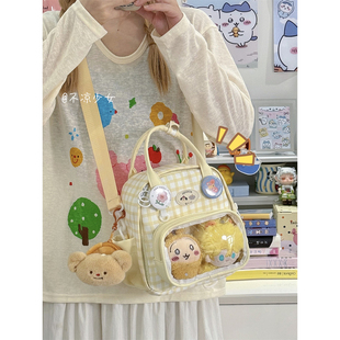 可爱格子小清新斜挎背包学院风少女两用双肩小书包小食量痛包娃包