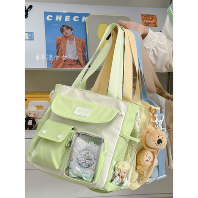 多巴胺撞色小清新斜挎包大容量学生上课补习托特包小食量痛包娃包