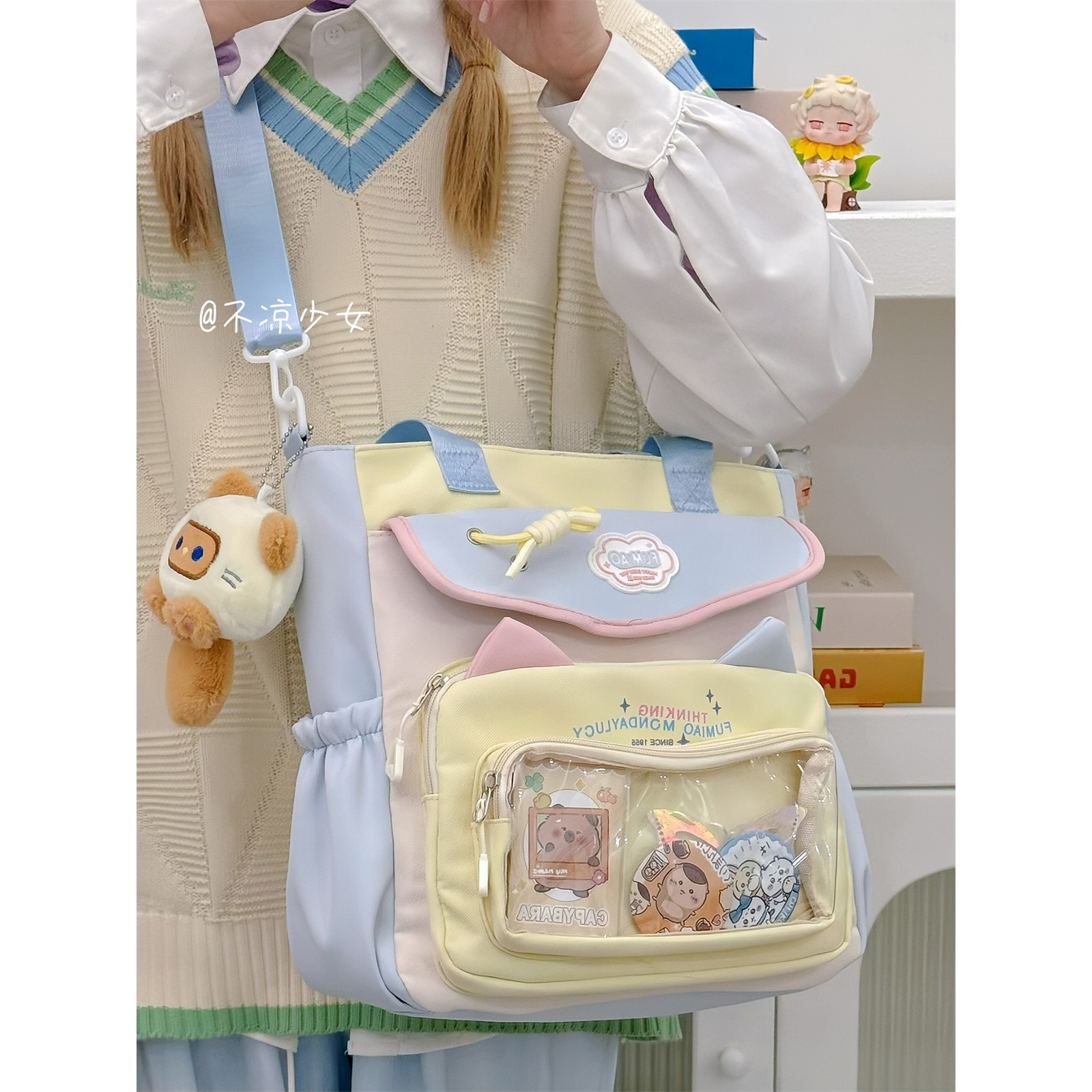 可爱猫咪小清新少女托特包撞色学生大容量单肩斜挎包透明痛包娃包