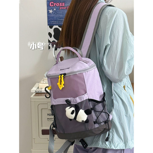 撞色运动轻便防水书包大学生小众迷你双肩包户外旅行徒步登山背包