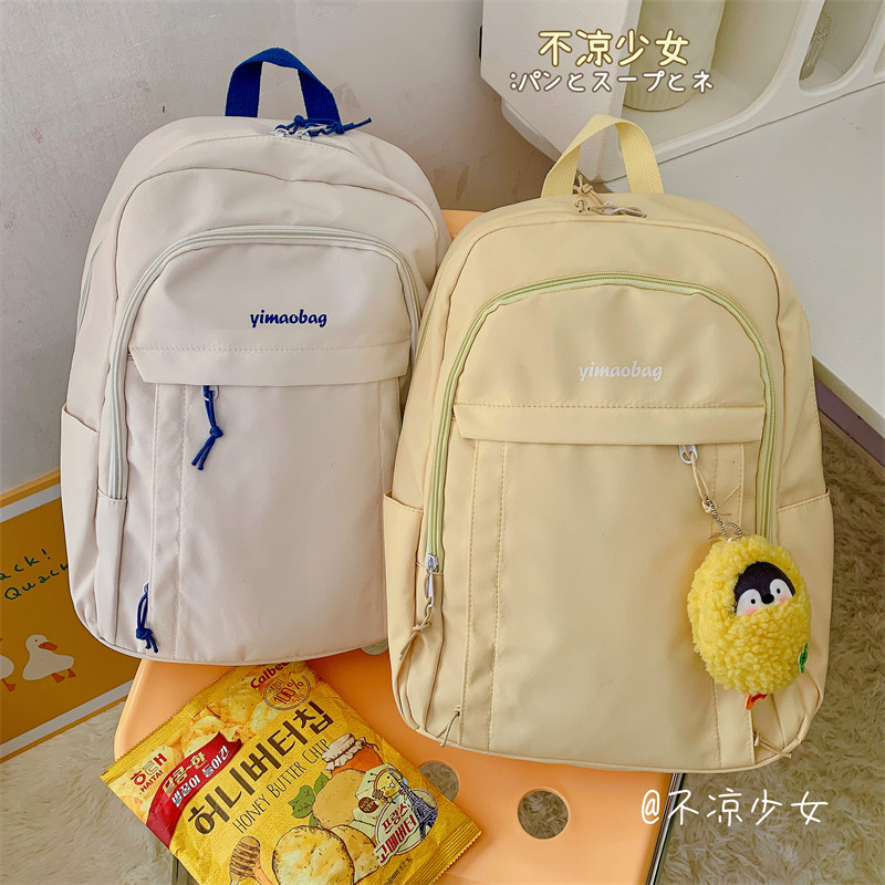 简约百搭少女书包日系原宿ulzzang初中生小众双肩包高中学生背包