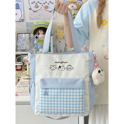 可爱卡通小猫小清新斜挎包女学生大容量上课补习包撞色格子通勤包