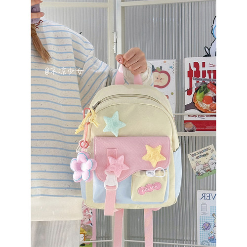 多巴胺可爱小众小书包学生小清新迷你双肩包森系少女简约百搭背包