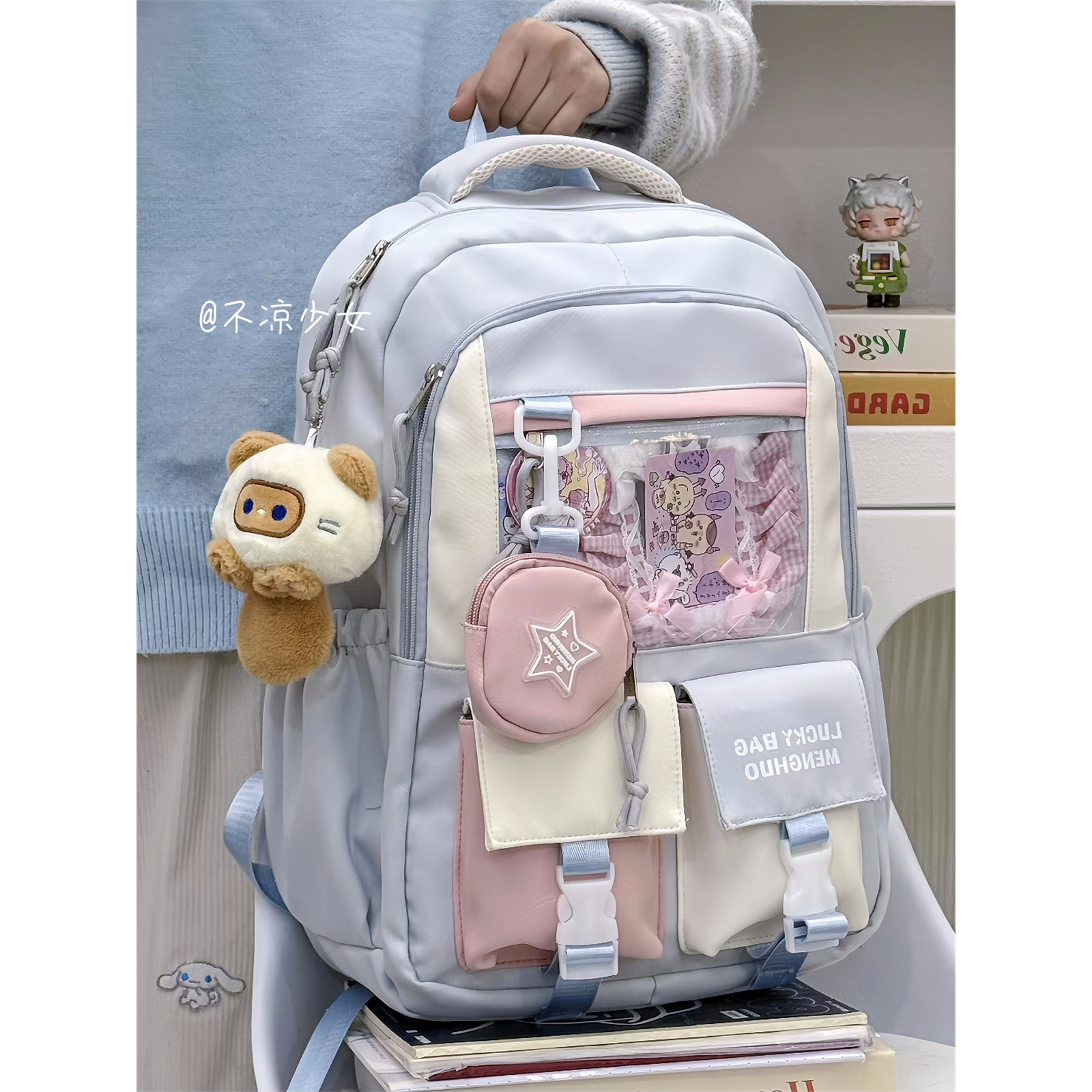 可爱小清新初中生大容量书包女高中学生双肩包学院风透明痛包背包