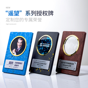 高档订制水晶奖牌定制定做合作伙伴牌匾创意蓝色大理石经销商授牌