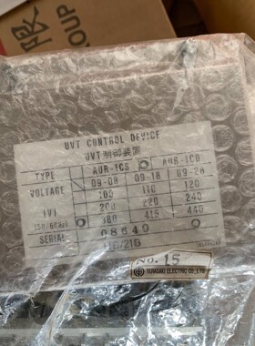 UVT AUR-1CS AUR-1CD 全新原厂现货原装拍前请询价