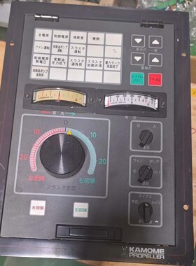 KAMOME船用螺旋桨控制系统原装拍前请询价