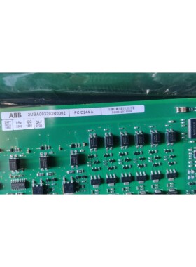 ABB原装PC D244 A电路板,型号2U BA00320原装拍前请询价
